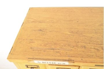 【簡易リペア限定品】レトロ家具　昭和レトロ　KIHARA　ナチュラルスタイルにおすすめ!小物収納に便利なナラ材製ネームプレート付きカードケース(引き出し、チェスト、図書館、図書室)(R-050015)