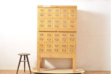 レトロ家具　昭和レトロ　KIHARA　ナチュラルスタイルにおすすめ!小物収納に便利なナラ材製ネームプレート付きカードケース(引き出し、チェスト、図書館、図書室)(R-050015)