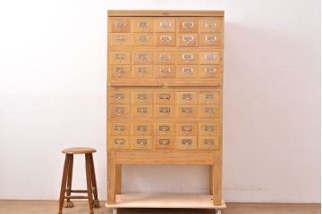 レトロ家具　昭和レトロ　KIHARA　雑貨屋さん収納が叶うナラ材製ネームプレート付きカードケース(引き出し、チェスト、図書館、図書室)(R-050018)