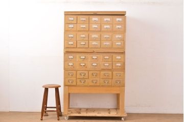 レトロ家具　昭和レトロ　KIHARA　ナラ材のあたたかみのある風合いが魅力的なネームプレート付きカードケース(引き出し、チェスト、図書館、図書室)(R-050020)