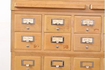 レトロ家具　昭和レトロ　KIHARA　ナラ材のあたたかみのある風合いが魅力的なネームプレート付きカードケース(引き出し、チェスト、図書館、図書室)(R-050020)