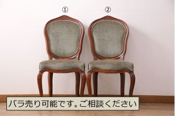 中古　高級家具　カリン材　ロココ調の優美なチェア2脚セット(ダイニングチェア、サロンチェア、椅子、花梨材)(R-050057)