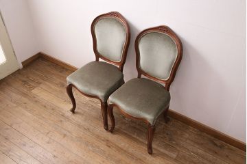 中古　高級家具　カリン材　ロココ調の優美なチェア2脚セット(ダイニングチェア、サロンチェア、椅子、花梨材)(R-050057)