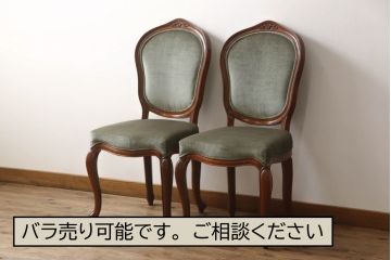 中古　高級家具　カリン材　ロココ調の優美なチェア2脚セット(ダイニングチェア、サロンチェア、椅子、花梨材)(R-050058)