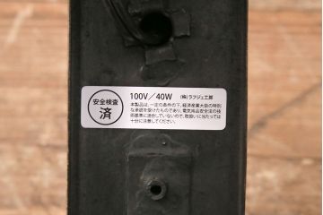 アンティーク照明　透かしの意匠が上品なアクセントになる壁掛け照明(ウォールランプ、壁付け照明)(R-050065)