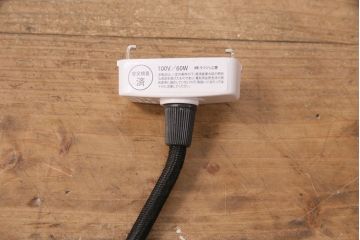 アンティーク照明　古き良き時代の味を感じる平笠シェードのペンダントライト2個セット(吊り下げ照明、天井照明)(R-050067)