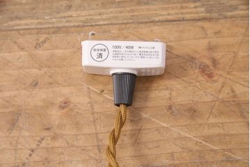 アンティーク照明　昭和レトロな趣が魅力的な平笠シェードのペンダントライト2個セット(吊り下げ照明、天井照明)(R-050070)