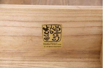 中古　伝統民芸　岩谷堂箪笥　美しい杢目と黒々とした金具が魅力の整理箪笥(チェスト、衣装タンス、引き出し)(R-050072)