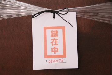 ヴィンテージ家具　イタリア家具　マホガニー　クラシカルな空間を演出するショーケース(ガラスケース、陳列棚、飾り棚、キャビネット、ビンテージ)(R-050073)