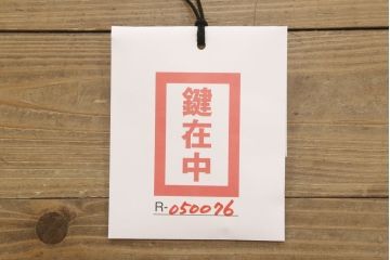 ヨーロッパヴィンテージ　スペイン家具　マホガニー材　クラシカルな雰囲気たっぷりのショーケース(ガラスケース、陳列棚、飾り棚、キャビネット、ビンテージ)(R-050076)