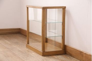 アンティーク家具　昭和レトロ　素朴な木の風合いが味わい深い卓上ガラスケース(ショーケース、陳列棚、飾り棚)(R-050077)