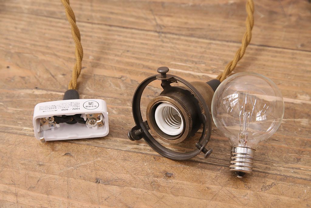 アンティーク照明　ナチュラルスタイルの空間にもおすすめ!平笠シェードの吊り下げ照明(ペンダントライト、天井照明、電笠)(R-050084)