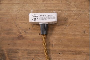 アンティーク照明　シンプルなデザインが取り入れやすい球体型の天井照明(吊り下げ照明、ペンダントライト)(R-050101)