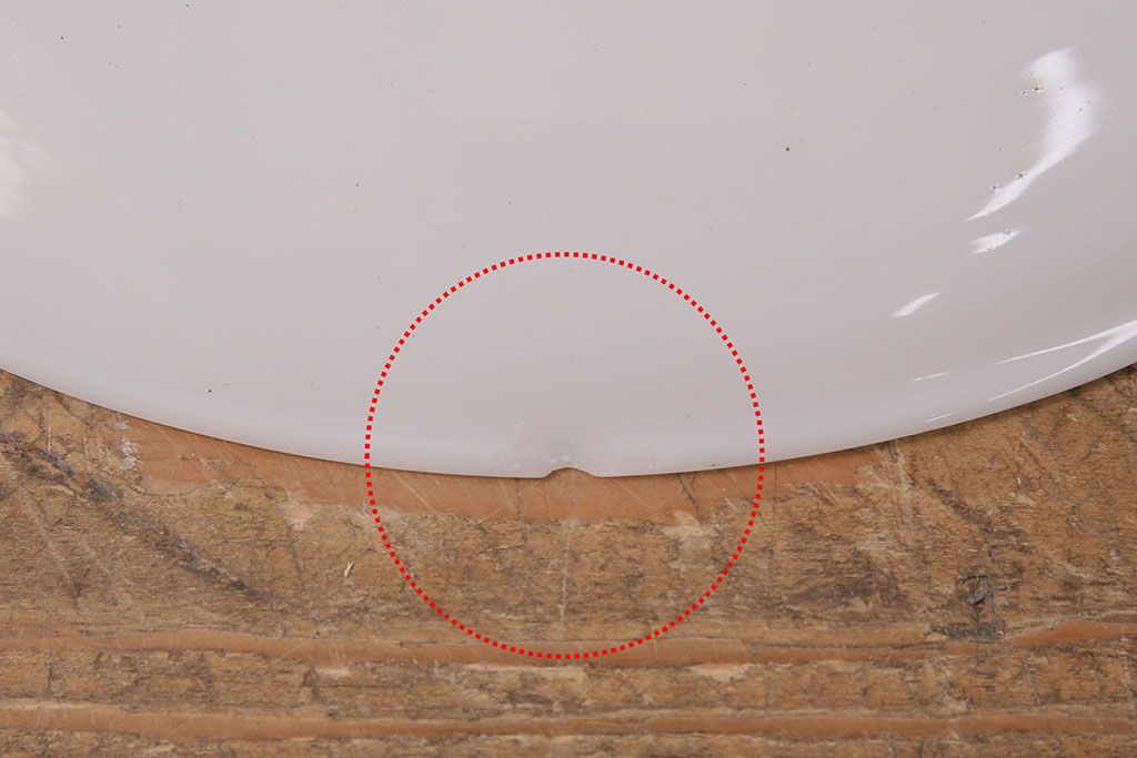 アンティーク照明　ジャンク品　シンプルでレトロな平笠シェードのペンダントライト2個セット(天井照明、吊り下げ照明、電笠)(R-050103)