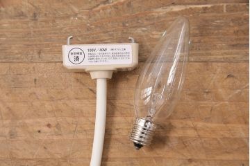 ヴィンテージ照明　デンマーク　インパクトのあるインテリアとしておすすめの吊り下げ照明(天井照明、ペンダントライト、シェード、ビンテージ)(R-050106)