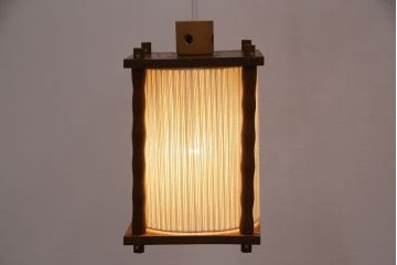 ヴィンテージ照明　デンマーク　和モダンな空間づくりにもおすすめの吊り下げ照明(天井照明、ペンダントライト、シェード、ビンテージ、北欧)(R-050110)