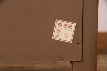 中古　DREXEL HERITAGE(ドレクセルヘリテイジ)　Touraine(ツーレイン)シリーズ　ランジェリーチェスト(引き出し、サイドチェスト)