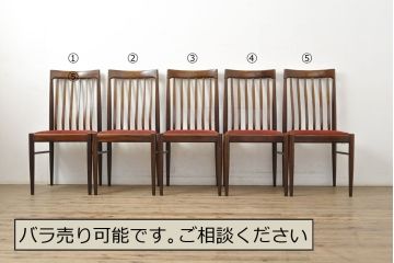 北欧ビンテージ　バーチ材　落ち着いた色合いがクラシカルな雰囲気を醸し出すダイニングチェア5脚セット(椅子、イス、ヴィンテージ)(R-050120)