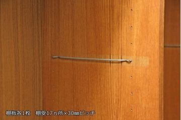北欧ヴィンテージ　チーク材の温かな木味が魅力!　シンプルなブックシェルフ(本棚、サイドボード、収納棚、ビンテージ)(R-050165)