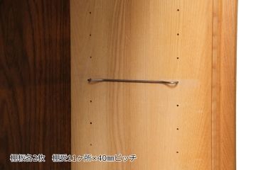 北欧ビンテージ　GORDON RUSSELL(ゴードンラッセル)　洗練された佇まいが魅力のオーク材製サイドキャビネット(サイドボード、収納棚、飾り棚、ヴィンテージ)(R-050168)