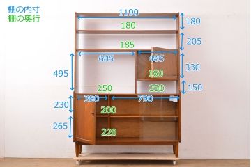 北欧ヴィンテージ　チーク材　ルームディバイダー(飾り棚、書棚、収納棚、ラック、ビンテージ)(R-050171)