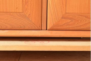 イギリスヴィンテージ　ERCOL(アーコール)　ニレ材製のキャビネット(カップボード、食器棚、収納棚、ビンテージ、飾り棚、陳列棚)(R-050208)