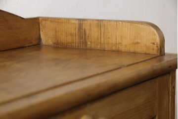 イギリスアンティーク　パイン材　カントリースタイルにおすすめのブックシェルフ(収納棚、本棚)(R-050218)