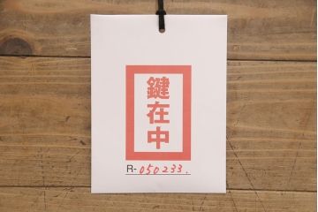 イギリスアンティーク　オーク材　シンプルなデザインで使い方の幅が広がるブックケース(本箱、収納棚、陳列棚、キャビネット、飾り棚、店舗什器)(R-050233)