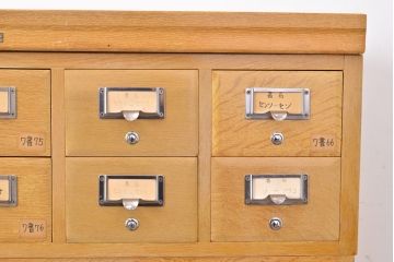 【簡易リペア限定品】レトロ家具　昭和レトロ　KIHARA　ナチュラルスタイルにおすすめ!小物収納に便利なナラ材製ネームプレート付きカードケース(引き出し、チェスト、図書館、図書室)(R-050287)