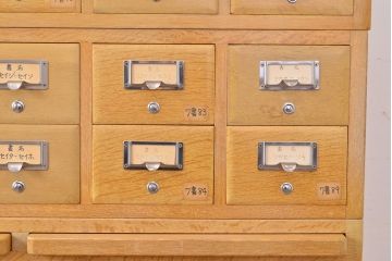 【簡易リペア限定品】レトロ家具　昭和レトロ　KIHARA　ナチュラルスタイルにおすすめ!小物収納に便利なナラ材製ネームプレート付きカードケース(引き出し、チェスト、図書館、図書室)(R-050287)