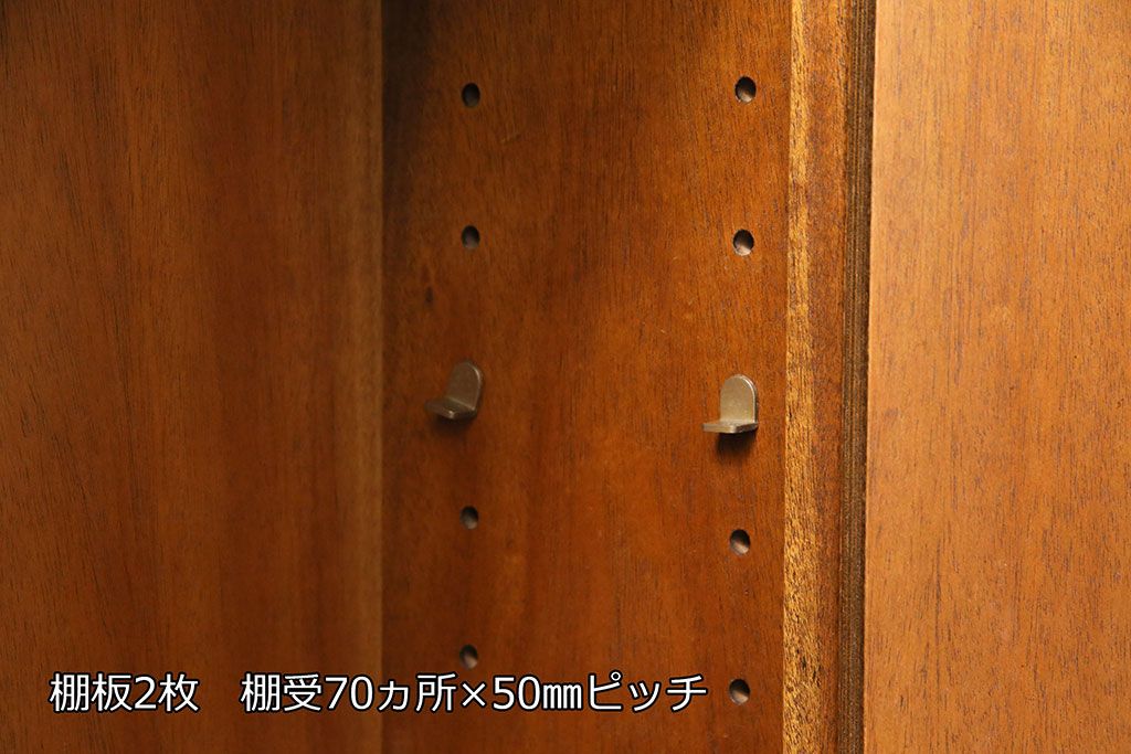 中古　DREXEL HERITAGE(ドレクセルヘリテイジ)　Triune(トライユン)　ホールチェスト(収納棚、キャビネット)(定価約34万円)(R-050290)