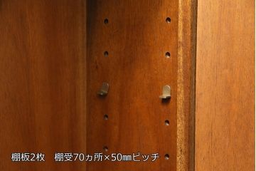 中古　DREXEL HERITAGE(ドレクセルヘリテイジ)　Triune(トライユン)　ホールチェスト(収納棚、キャビネット)(定価約34万円)(R-050290)