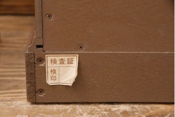 中古　DREXEL HERITAGE(ドレクセルヘリテイジ)　Triune(トライユン)　ホールチェスト(収納棚、キャビネット)(定価約34万円)(R-050290)