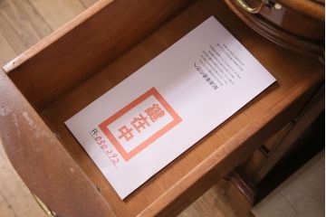 中古　美品　アメリカ　ヒッコリーチェア(HICKORY CHAIR)　マホガニー材　高級感とクラシカルな雰囲気を高めるデスク(両袖机、ワークデスク、在宅用、在宅ワーク)(定価約89万円)(R-050292)