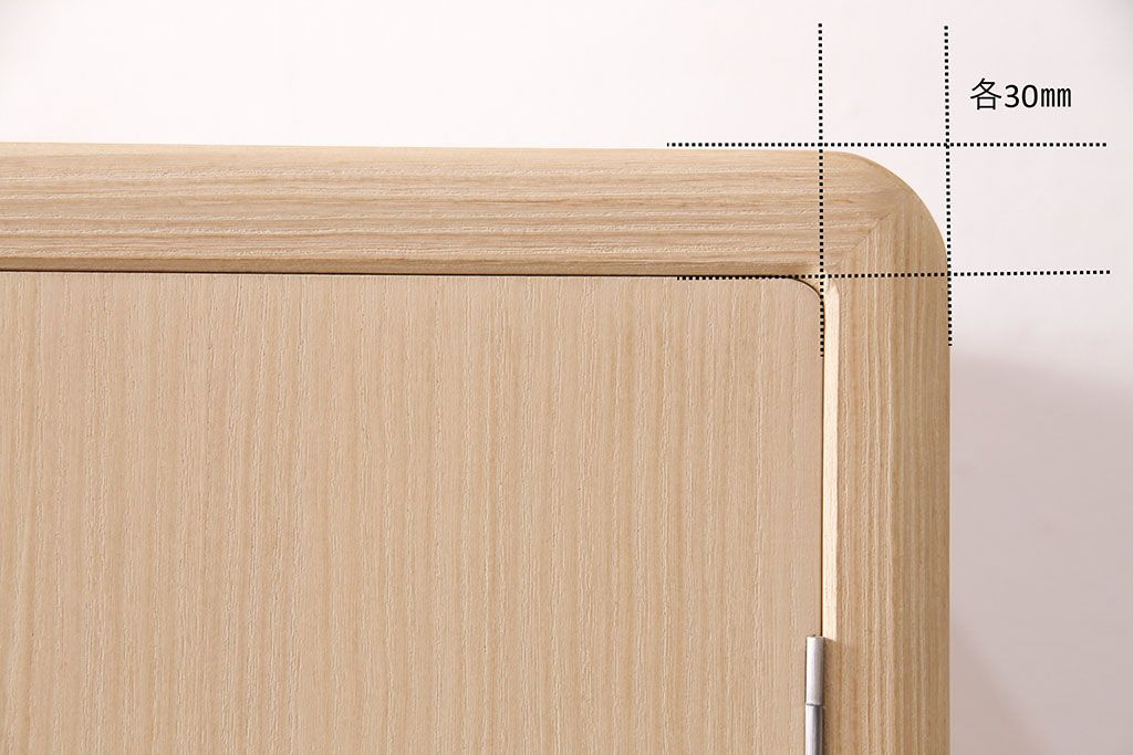 中古　美品　国産　気品あふれる佇まいが魅力の総桐箪笥(胴厚)(着物箪笥、衣装箪笥、和タンス、桐たんす)(定価約90万円)(R-050295)