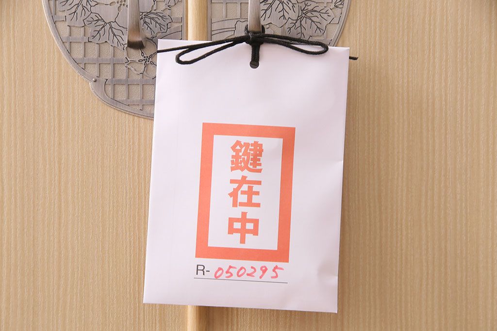 中古　美品　国産　気品あふれる佇まいが魅力の総桐箪笥(胴厚)(着物箪笥、衣装箪笥、和タンス、桐たんす)(定価約90万円)(R-050295)