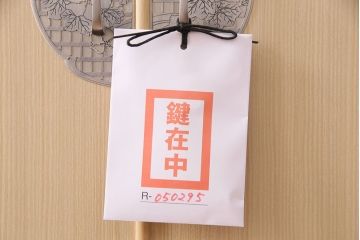 中古　美品　国産　気品あふれる佇まいが魅力の総桐箪笥(胴厚)(着物箪笥、衣装箪笥、和タンス、桐たんす)(定価約90万円)(R-050295)