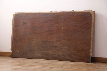 アンティーク雑貨　ケヤキ材の一枚板!上質な雰囲気漂う床板(古材、材料)(R-050299)