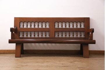 中古　激レア!　特注品　九州民芸家具　漆塗りが美しいスピンドルベンチ(アーム付きベンチ、3人掛け、三人掛け)(定価約75万円)(R-050310)