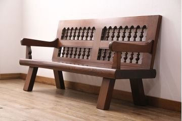 中古　激レア!　特注品　九州民芸家具　漆塗りが美しいスピンドルベンチ(アーム付きベンチ、3人掛け、三人掛け)(定価約75万円)(R-050310)