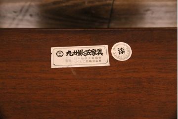 中古　激レア!　特注品　九州民芸家具　漆塗りが美しいスピンドルベンチ(アーム付きベンチ、3人掛け、三人掛け)(定価約75万円)(R-050310)