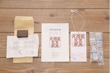 中古　美品　北海道民芸家具　飾り棚としてもおすすめ!和・洋どちらの空間にも合わせやすいシンプルなブックケース(本箱、書棚、飾り棚) (R-050312)