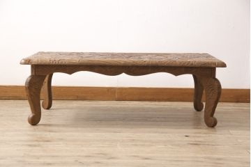 中古　日光彫　繊細な彫り込みが目を惹くテーブル(座卓、ローテーブル)(R-050316)