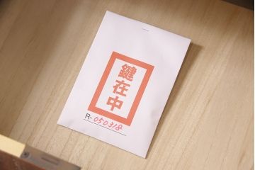 民芸家具　筑後民芸家具　渋いたたずまいが魅力的な衣装箪笥(整理箪笥、収納箪笥、チェスト、引き出し)(R-050318)