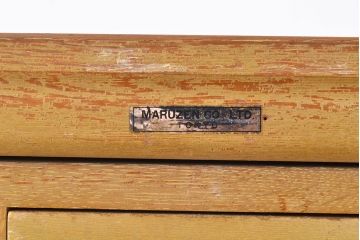 レトロ家具　昭和レトロ　MARUZEN　お洒落に小物を収納できるネームプレート付きカードケース(引き出し、チェスト、図書館、図書室)(R-050332)