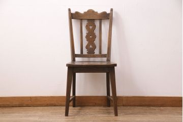 中古　神戸家具　永田良介商店　素朴なアンティークスタイルを楽しめるスカシ型食堂椅子(チェア、イス)(R-050340)