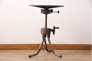 ヴィンテージ家具　インダストリアルスタイルの空間づくりに活躍するサイドテーブル(コーヒーテーブル、ラウンドテーブル、ビンテージ)(R-050342)