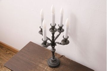 ヴィンテージ照明　フランスビンテージ　クリストフル　キャンドルスタンド型のテーブルスタンド(テーブルランプ、卓上照明)(R-050349)