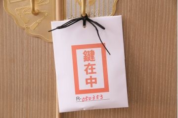 中古　国産　広島・府中家具　衣装盆付き　収納力抜群!上品な佇まいが魅力の総桐箪笥(並厚、和タンス、衣装箪笥、着物箪笥、桐たんす)(R-050353)