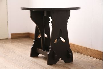 アンティーク家具　ナラ材　凝ったつくりの脚が魅力的なバタフライテーブル(ラウンドテーブル、コーヒーテーブル、ドロップリーフテーブル)(R-050355)